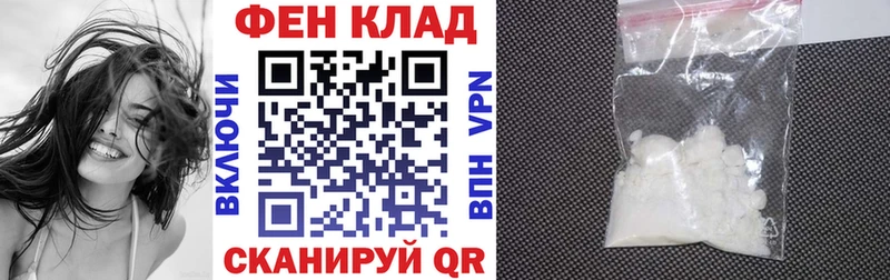 Амфетамин Розовый  Октябрьский 