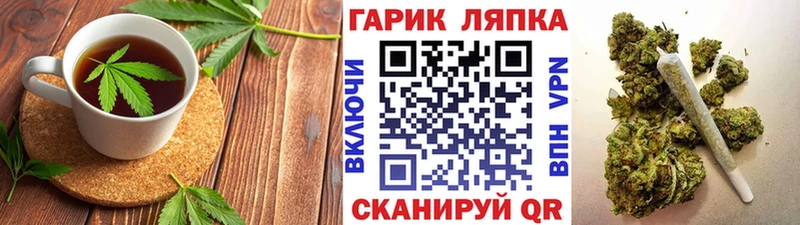 Cannafood конопля  что такое   Октябрьский 