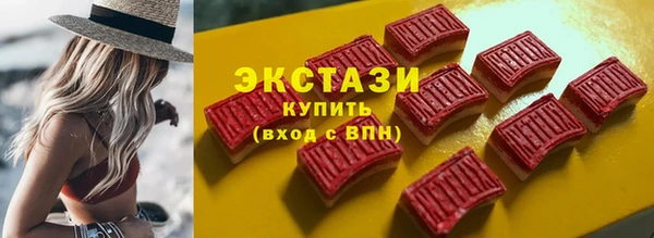apvp Михайлов