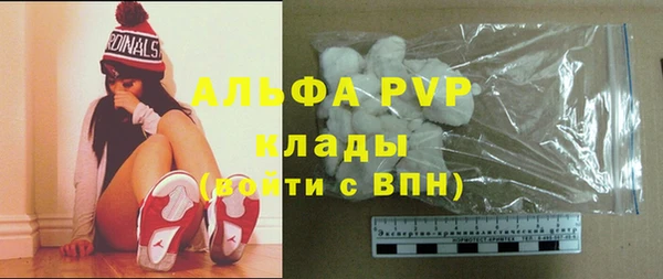 амф Михайловка