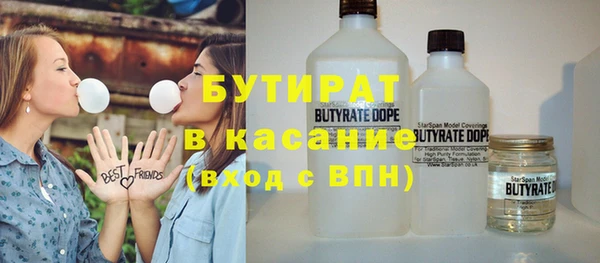 apvp Михайлов