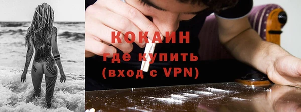 apvp Михайлов