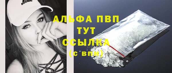 амф Михайловка