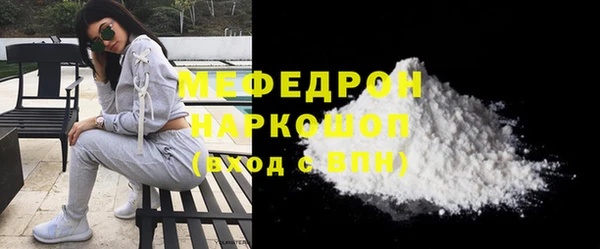 амф Михайловка