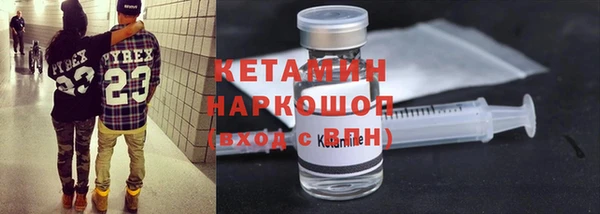apvp Михайлов