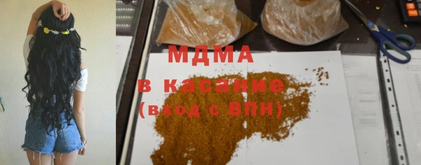 амф Михайловка