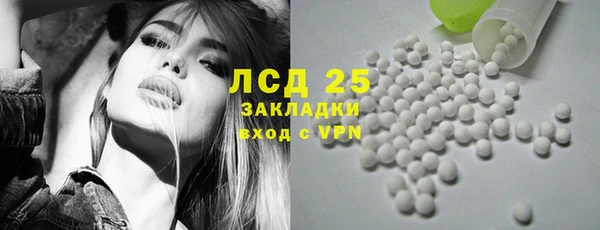 амф Михайловка