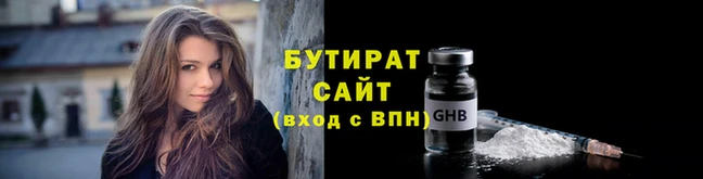 амф Михайловка