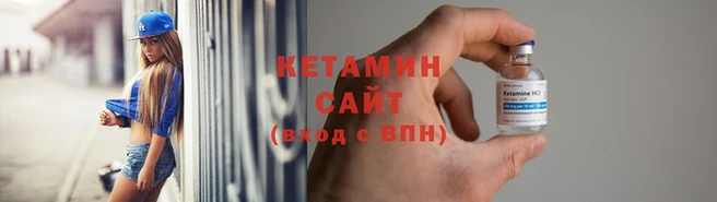 apvp Михайлов