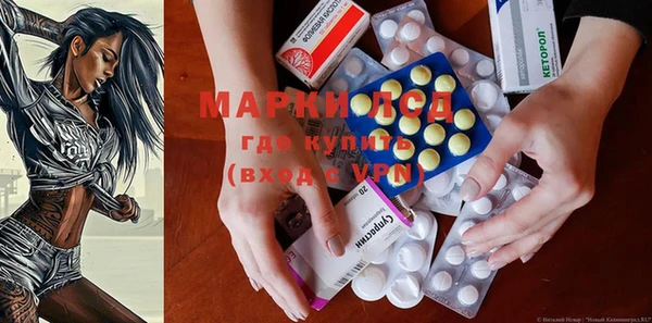 apvp Михайлов