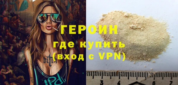 амф Михайловка