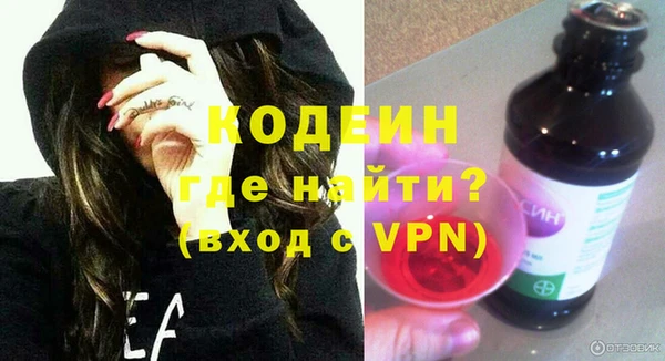 амф Михайловка