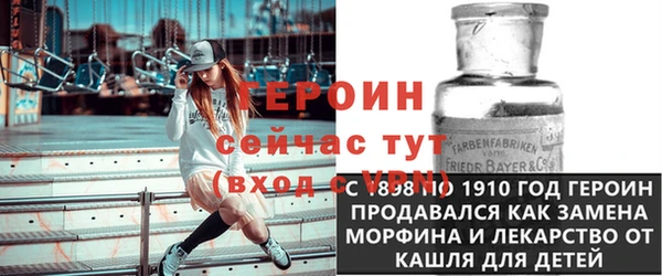 apvp Михайлов