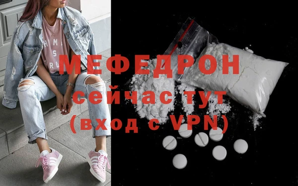 apvp Михайлов