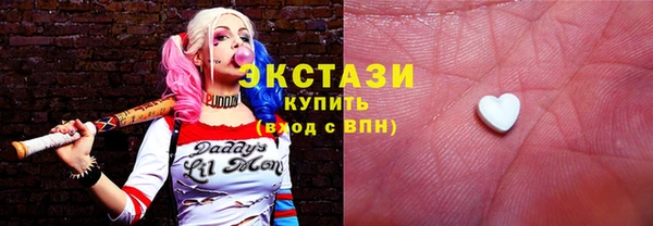 амф Михайловка