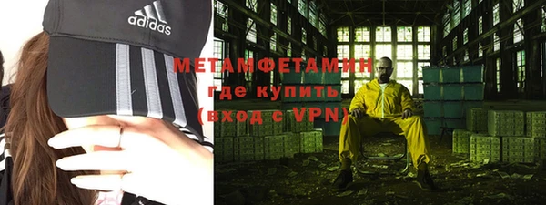 apvp Михайлов