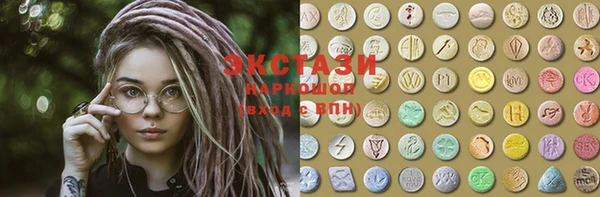 apvp Михайлов