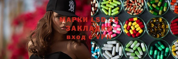 apvp Михайлов
