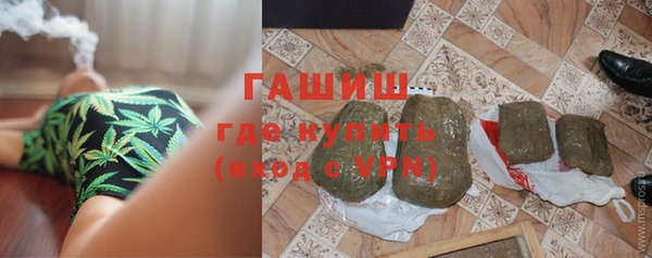 apvp Михайлов