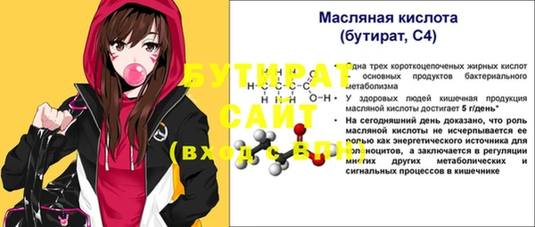 apvp Михайлов