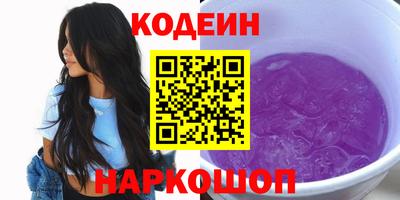 mix Кинель