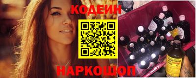 mix Кинель