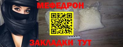 ALPHA-PVP Кингисепп