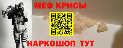 mix Кинель
