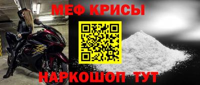 ALPHA-PVP Кингисепп