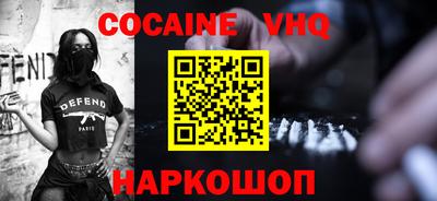 ALPHA-PVP Кингисепп