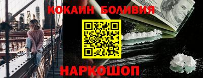 героин Кимры