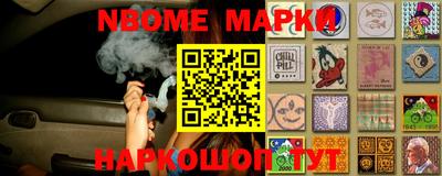 героин Кимры