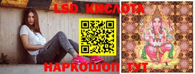 mix Кинель