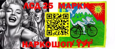 mix Кинель