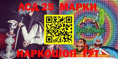 героин Кимры