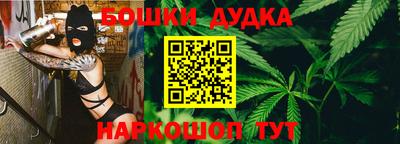 а пвп мука Шелехов