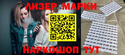 героин Кимры