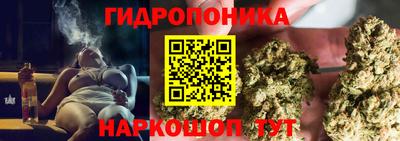 mix Кинель