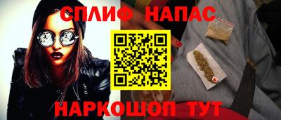 mix Кинель