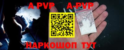 героин Кимры