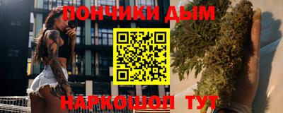 ALPHA-PVP Кингисепп