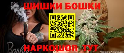 героин Кимры