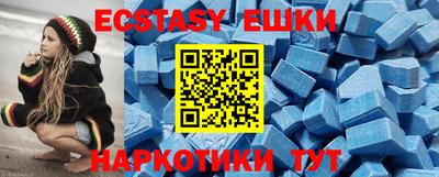 ALPHA-PVP Кингисепп