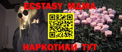 ALPHA-PVP Кингисепп