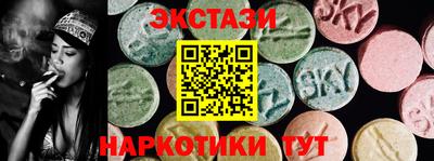ALPHA-PVP Кингисепп