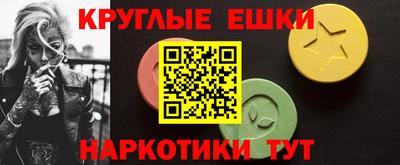 героин Кимры