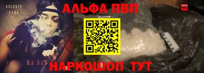 героин Кимры