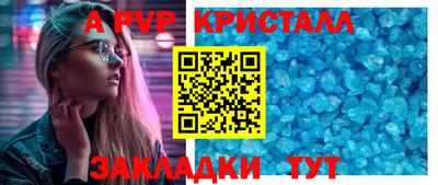 mix Кинель