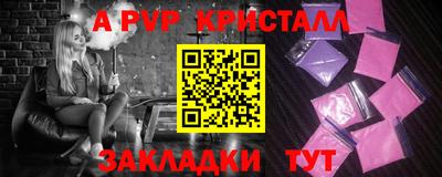 героин Кимры
