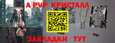 mix Кинель
